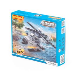 Конструктор Классик Армия-1.6 (103 элемента) (в коробке)