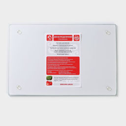 Доска разделочная стеклянная Доляна Сочный лайм, 3020 см  фото 6