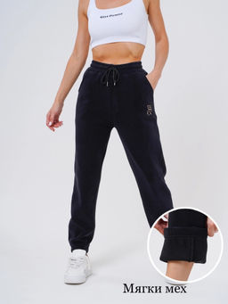Штаны спортивные утепленные