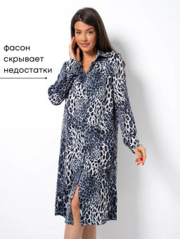 РАСПРОДАЖА_Платье "Шарм"_О125/серый