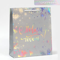Пакет подарочный новогодний голографический «Яркого Нового Года», 26×30×9 см