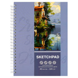 Альбом для рисования (Скетчпад) А5+ 40 л, блок - белый офсет 120 г/м?, арт. 70194 ДОМ НА ОЗЕРЕ /обло