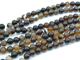 Бусины из агата кофейного шарик 10мм, 38см, 38 бусин Радуга камня
