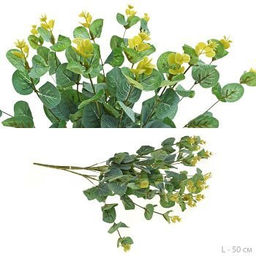 Зелень искусственная Эвкалипт 50 см / WH-28 /уп 100/600/ - Галеонтрейд фото 4