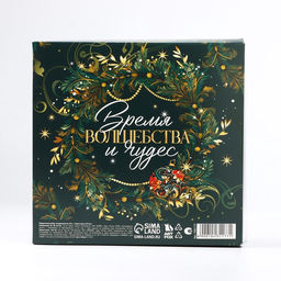 Подарочный набор новогодний, ежедневник А6, 80 листов, термостакан 250 мл «Сказочный»