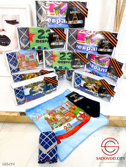 Подарочный набор 3/1 для мужчин