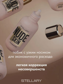 Stellary Тональный крем с эффектом идеальной кожи NUDE SKIN тон 01 светло кремовый  фото 5