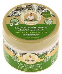 П.Р. АГАФЬЯ ЦВЕТНАЯ НА СОКАХ Масло д/тела интенс.увлажн.кедрово-сливочное 300мл