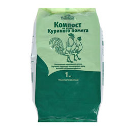 Цена за 6 шт. Компост на основе Куриного помета, 1 кг
