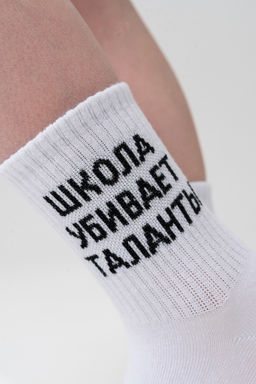 Носки детские Талант (набор 2 пары)