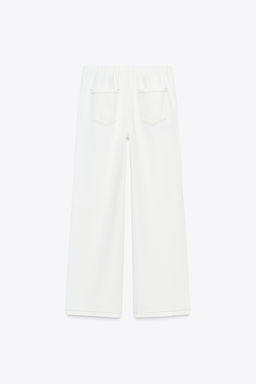 Z1975 DENIM JOGGERS - Zara фото 15