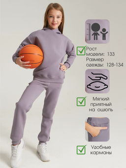 Костюм - Looklie фото 20