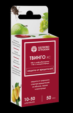 ЩА Твинго от вредителей фл 50 мл