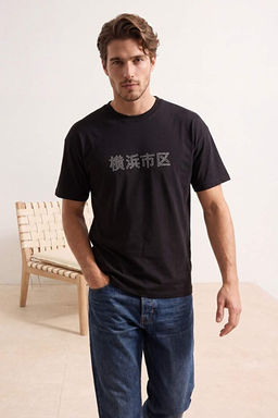 Siyah Oversize/Geni_ Kal_p Tok Kuma_ %100 Pamuk T-Shirt TMNSS26TS00075 - Trendyolmilla фото 2