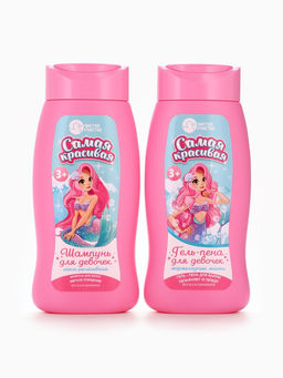 Набор детский Самой красивой русалочке, гель-пена 250 мл, шампунь 250 мл, Чистое счастье