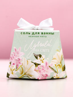 Цена за 2 шт. Соль для ванны «Лучшей на свете», 150 г, аромат мяты, Чистое счастье