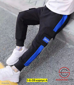 Спортивные штаны для мальчика - Bruno фото 3