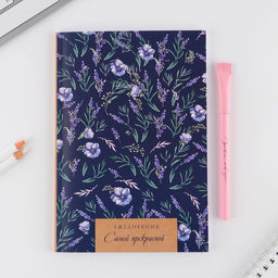 Подарочный набор 8 марта, ежедневник А5, 80 листов и экоручка - Artfox фото 3