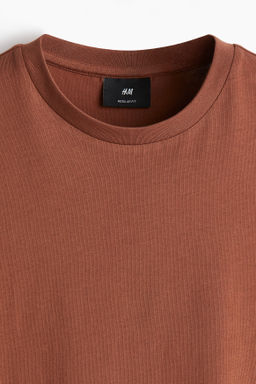 Pack de 5 camisetas Regular Fit - H&m фото 15