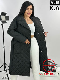 Куртка женская