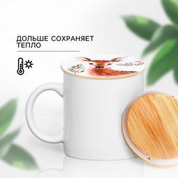 Крышка бамбуковая «Лесная сказка», 8.5 см, силиконовая прокладка