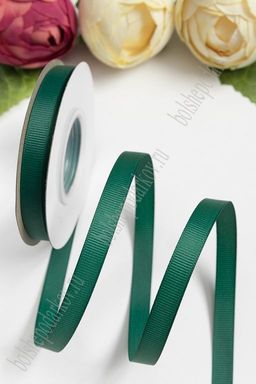 Лента репсовая 1 см*20 ярд "1 сорт" (SF-1346) темно-зеленый №249