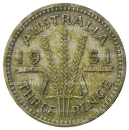 3 пенса 1951 года Австралия