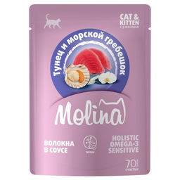 MOLINA SUPERPREMIUM Пауч с Тунцом и морским гребешком для котят и кошек, волокна в соусе, 70г