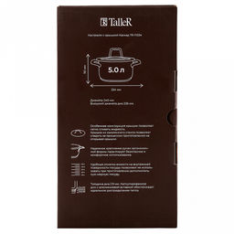 Кастрюля из нержавеющей стали "Сascade" 5л, д24см, h11,5-16см, s0,6мм, дно д22,5см, s2,9мм, стеклянная крышка со стальным ободом и сливом, пароотовод, капсулированное дно, полировка внешняя - матовая, внутренняя - матовая, ручки из нержавеющей стали