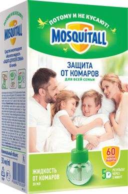 MOSQUITALL от комаров жидкость 60 ночей Защита д/всей семьи 30мл