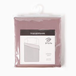 Пододеяльник Этель Twilight Mauve 200*215, 100% хлопок, мако-сатин, 114г/м2  фото 4