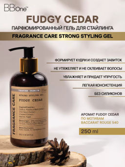 Парфюмированный гель для стайлинга Fudgy Cedar - Bbone фото 2