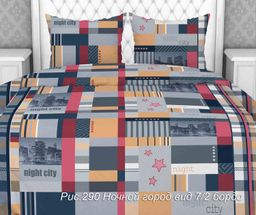 Ночные города 1,5-спальный