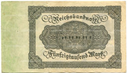50000 марок 1922 года Германия