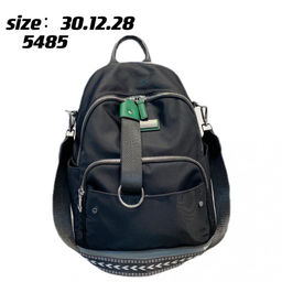 Рюкзак женский MIRONPAN 5485 черный
