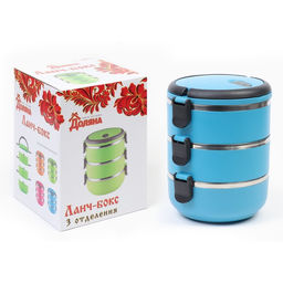 Ланч-бокс Доляна, 1.5 л, 3 тарелки, сохраняет тепло 3 ч, 16 х 19 см, синий  фото 3