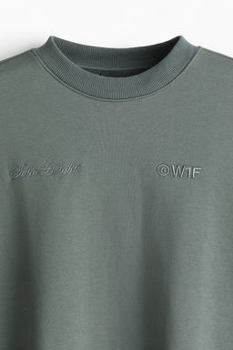 Sudadera bordada - H&m фото 7