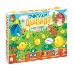 Игра настольная "Считаем цыплят" (05969) 3+, "Десятое королевство"