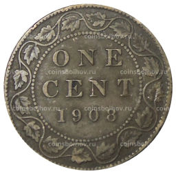 1 цент 1908 года Канада