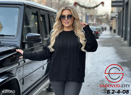 Кофта женская из кашемира