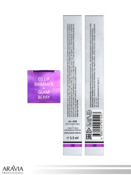 ARAVIA Professional Жидкая помада-металлик для губ METALLIC ELEGANCE, 5.5 мл - 05 lip shimmer НОВИНКА  фото 3