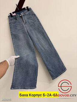 Джинсы с высокой посадкой