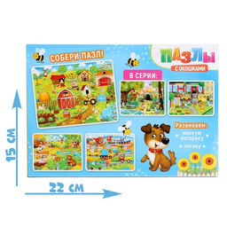 Пазлы с окошками На ферме, 28 деталей - Puzzle time фото 4