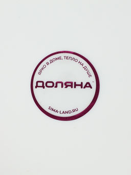 Таз складной Доляна, 5 л