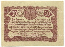 Банкнота 30 геллеров 1920 года Австрия  Рорбах (нотгельд)