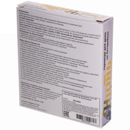 Цена за 2 шт. Гирлянда для дома на батарейках 3.0 м 30 ламп LED, 1 реж.,IP-20, Фиолетовый