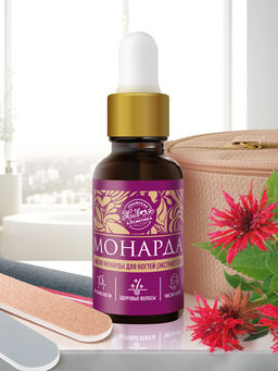 Масло Монарда для ногтей СО2, 30 г