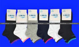 Цена за 12 пар. LIMAX носки женские спорт укороченные хлопок 36-40