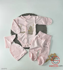 Комплект из 4 предметов (боди, ползунки, шапка, платочек)