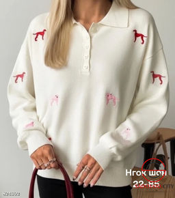 Кофта женская с рисунком